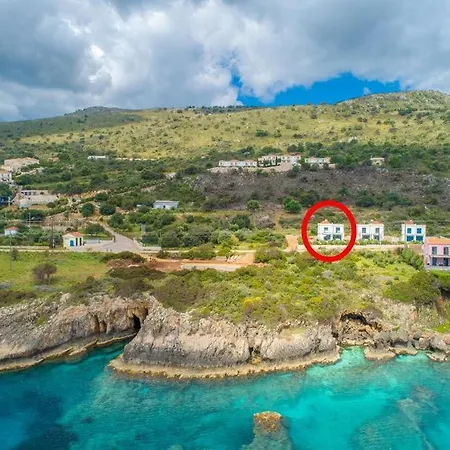 Kefalonian Collection Skala (Kefalonia)